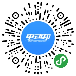 越野摩托车品牌排行榜_摩托车品牌排行榜2022,摩托车品牌排行榜前十名