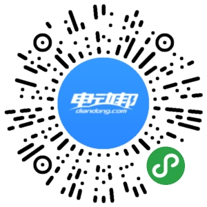 中大型轿车销量排行榜_2022上半年中大型轿车销量排行榜(2)