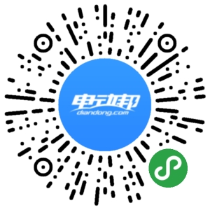 合资轿车销量排行榜_原创官宣!3月合资轿车销量排名:雅阁第5,宝来第11,亚洲龙仅排30(2)
