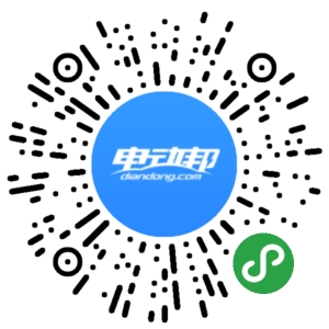 国砖音质排行_国砖三款经典HiFi播放器,绝对是能够媲美国外品牌的性价比之王(2)