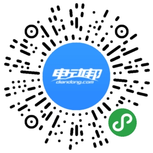 越野车离地间隙排行榜_离地间隙最大suv排名,离地间隙最高的suv(2)