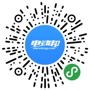 紧凑型车车身长度排行_紧凑型suv座椅长度排名
